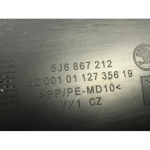 Карта двери задней правой Skoda Fabia HB 2007-2014 5j6867212